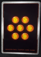 Charger l&#39;image dans la galerie, Carte Dragon Ball Super Card Game fr Unison Warrior Series Boost Set 7 BT16-041 C (2022) bandai moginan dbscg cardamehdz