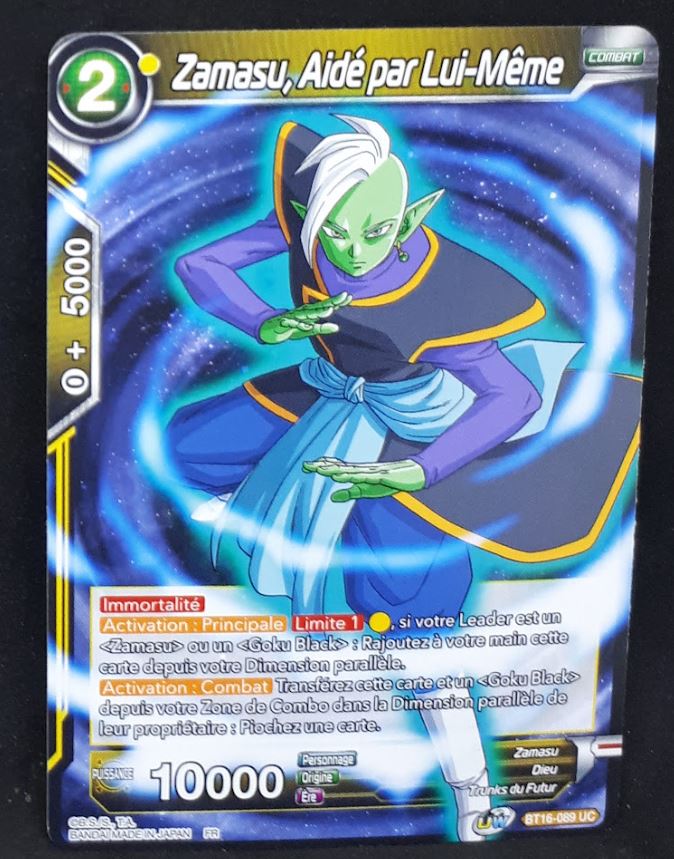 Carte Dragon Ball Super Card Game fr Unison Warrior Series Boost Set 7 BT16-089 UC (2022) bandai zamasu aidé par lui-meme dbscg cardamehdz 