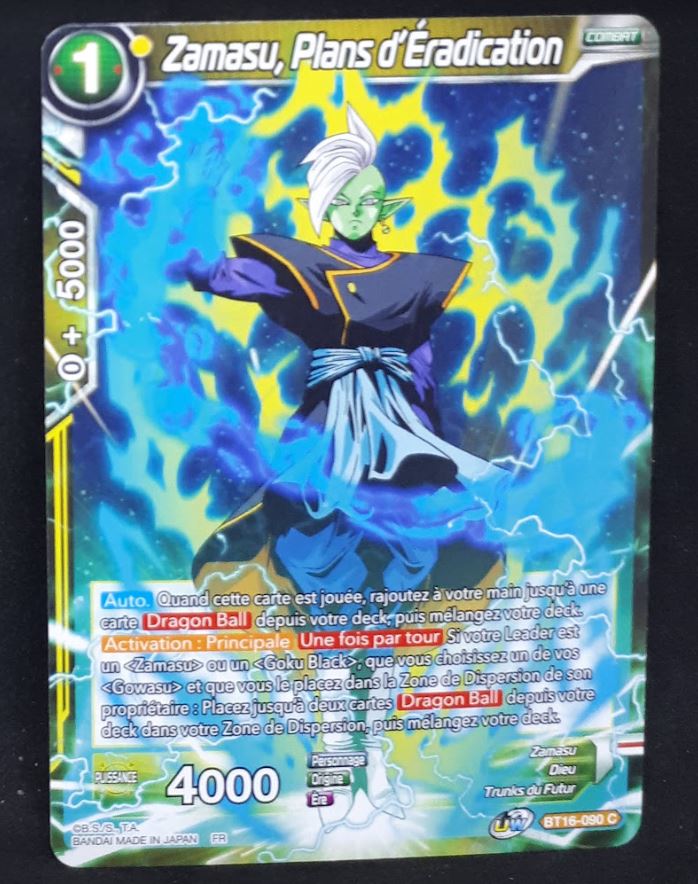 Carte Dragon Ball Super Card Game fr Unison Warrior Series Boost Set 7 BT16-090 C (2022) bandai zamasu plans d éradication dbscg cardamehdz 