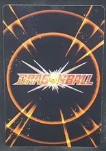 Charger l&#39;image dans la galerie, Carte Dragon Ball Super IC Caddass Part 1 BT1-066 (2015) Bandai chaozu dbs cardamehdz