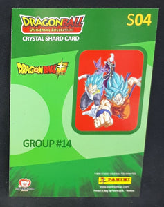 Carte Dragon Ball Universal Collection Trading Cards Panini Part 2 n°S04 (2021) songoku vegeta beerus whis dbs prism foil holo