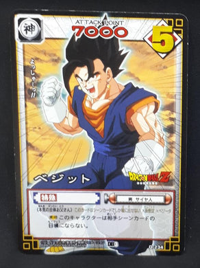 Carte Dragon Ball Z Card Game Part 3 n°D-234 (2004) Bandai vegetto dbz 