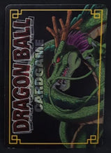 Charger l&#39;image dans la galerie, Carte Dragon Ball Z Card Game Part 3 n°D-235 (version booster) (2004) Bandai vegetto db holo foil prisme