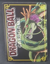 Charger l&#39;image dans la galerie, Carte Dragon Ball Z Card Game Part 3 n°D-245 (2004) Bandai trunks dbz 