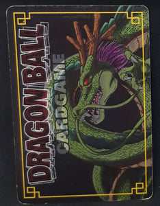 Carte Dragon Ball Z Card Game Part 4 n°D-129 (2004) Bandai boule de crystal a sept etoiles dbz cardamehdz verso