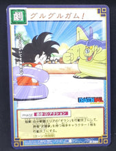 Charger l&#39;image dans la galerie, Carte Dragon Ball Z Card Game Part 4 n°D-350 (2004) Bandai songoku dbz cardamehdz 