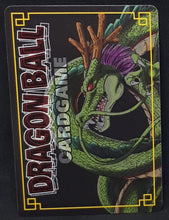 Charger l&#39;image dans la galerie, Carte Dragon Ball Z Card Game Part 4 n°D-353 (2004) Bandai songoku piccolo dbz