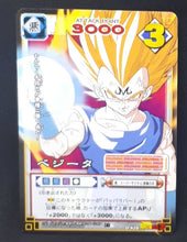 Charger l&#39;image dans la galerie, Carte Dragon Ball Z Card Game Part 6 n°D-428 (2004) Bandai majin vegeta dbz