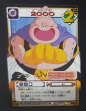 Charger l&#39;image dans la galerie, Carte Dragon Ball Z Card Game Part 6 n°D-431 (2004) Bandai boubou dbz