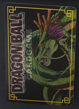 Charger l&#39;image dans la galerie, Carte Dragon Ball Z Card Game Part 6 n°D-431 (2004) Bandai boubou dbz