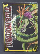 Charger l&#39;image dans la galerie, Carte Dragon Ball Z Card Game Part 6 n°D-446 (2004) Bandai cooler dbz cardamehdz verso