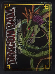 Carte Dragon Ball Z Card Game Part 6 n°D-460 (2004) Bandai pamputt dbz