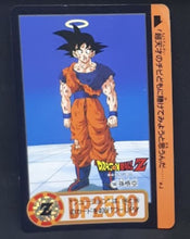 Charger l'image dans la galerie, Carte Dragon Ball Z Cardass Part 21 n°186 (Total n°832) (1994) bandai songoku dbz
