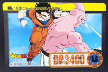 Charger l'image dans la galerie, Carte Dragon Ball Z Carddass Part 23 n°256 (Total n°902) bandai majin bou vs songohan dbz cardamehdz