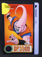 Charger l'image dans la galerie, Carte Dragon Ball Z Cardass Part 23 n°290 (Total n°936) bandai majin bou dbz