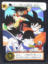 Charger l'image dans la galerie, Carte Dragon Ball Z Cardass Part 23 n°C3a bandai goku family dbz