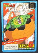 Charger l&#39;image dans la galerie, Carte Dragon Ball Z Carddass Le Grand Combat Part 4 n°612 (1996) bandai Songoku cell dbz 