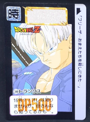 Carte Dragon Ball Z Carddass Part 10 n°388 (1992) Bandai mirai trunks dbz