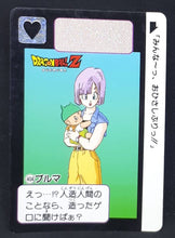 Charger l&#39;image dans la galerie, Carte Dragon Ball Z Carddass Part 10 n°404 (1992) Bandai bulma dbz