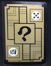 Charger l&#39;image dans la galerie, Carte Dragon Ball Z Carddass Part 10 n°404 (1992) Bandai bulma dbz