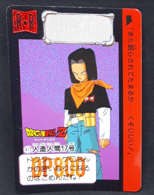 Carte Dragon Ball Z Carddass Part 10 n°417 (1992) Bandai cyborg 17 dbz