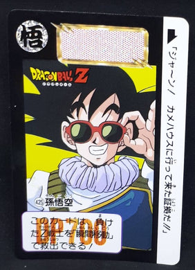 Carte Dragon Ball Z Carddass Part 11 n°425 (1992) bandai songoku 