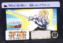 Charger l&#39;image dans la galerie, Carte Dragon Ball Z Carddass Part 11 n°430 (1992) bandai trunks
