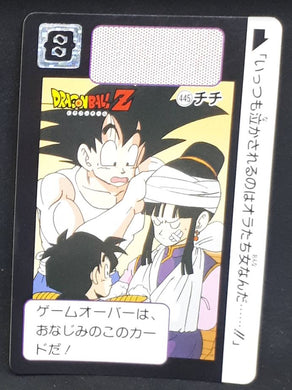 Carte Dragon Ball Z Carddass Part 11 n°445 (1992) bandai songoku songohan chichi
