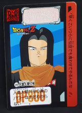 Charger l&#39;image dans la galerie, Carte Dragon Ball Z Carddass Part 11 n°449 (1992) bandai android 17