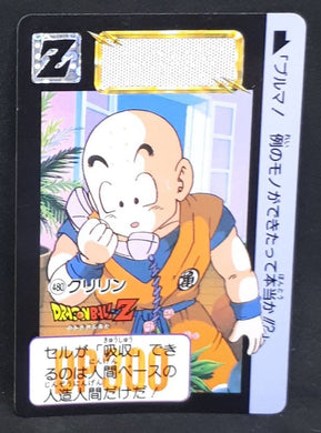 Carte Dragon Ball Z Carddass Part 12 n°480 (1992) bandai krilin