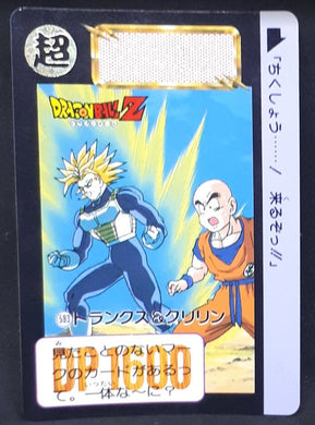 Carte Dragon Ball Z Carddass Part 15 n°593 (1993) Bandai mirai trunks krilin dbz