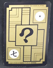 Charger l&#39;image dans la galerie, Carte Dragon Ball Z Carddass Part 15 n°611 (1993) Bandai Songoku dbz