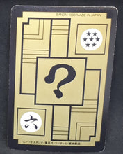 Charger l&#39;image dans la galerie, Carte Dragon Ball Z Carddass Part 15 n°613 (1993) Bandai songoku kaioh du nord dbz cardamehdz verso