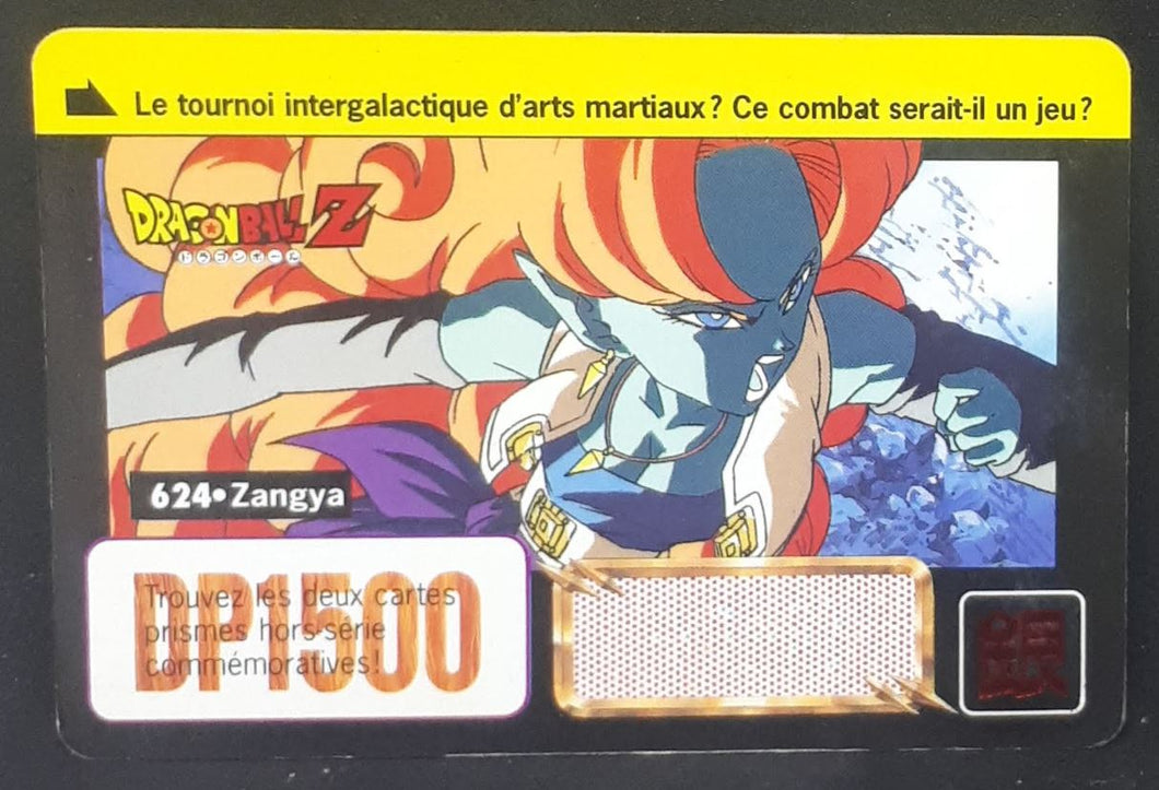 Carte Dragon Ball Z Carddass Part 16 fr n°624 (1995) bandai zangya