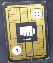 Charger l&#39;image dans la galerie, Carte Dragon Ball Z Carddass Part 16 fr n°635 (1995) bandai le guerrier intergalactique cardamehdz