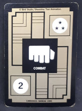 Charger l&#39;image dans la galerie, Carte Dragon Ball Z Carddass Part 16 fr n°636 (1995) bandai songohan vs songoten cardamehdz