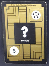 Charger l&#39;image dans la galerie, Carte Dragon Ball Z Carddass Part 16 fr n°638 (1995) bandai videl cardamehdz