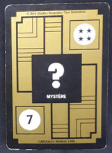 Charger l&#39;image dans la galerie, Carte Dragon Ball Z Carddass Part 16 fr n°642 (1995) bandai kaioh du nord et kaioh du sud cardamehdz