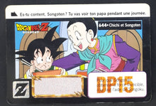 Charger l&#39;image dans la galerie, Carte Dragon Ball Z Carddass Part 16 fr n°644 (1995) bandai chichi &amp; sangoten cardamehdz