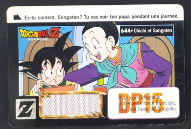 Carte Dragon Ball Z Carddass Part 16 fr n°644 (1995) bandai chichi & sangoten cardamehdz