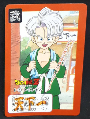 Carte Dragon Ball Z Carddass Part 16 n°E-1 (1993) Bandai trunks dbz 