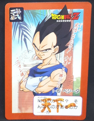 Carte Dragon Ball Z Carddass Part 16 n°E-6 (1993) Bandai vegeta dbz
