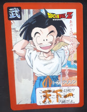 Charger l&#39;image dans la galerie, Carte Dragon Ball Z Carddass Part 16 n°E-7 (1993) Bandai krilin dbz