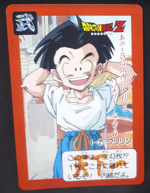 Carte Dragon Ball Z Carddass Part 16 n°E-7 (1993) Bandai krilin dbz