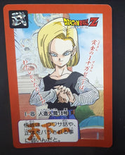 Charger l&#39;image dans la galerie, Carte Dragon Ball Z Carddass Part 16 n°E-8 (1993) Bandai android 18 dbz
