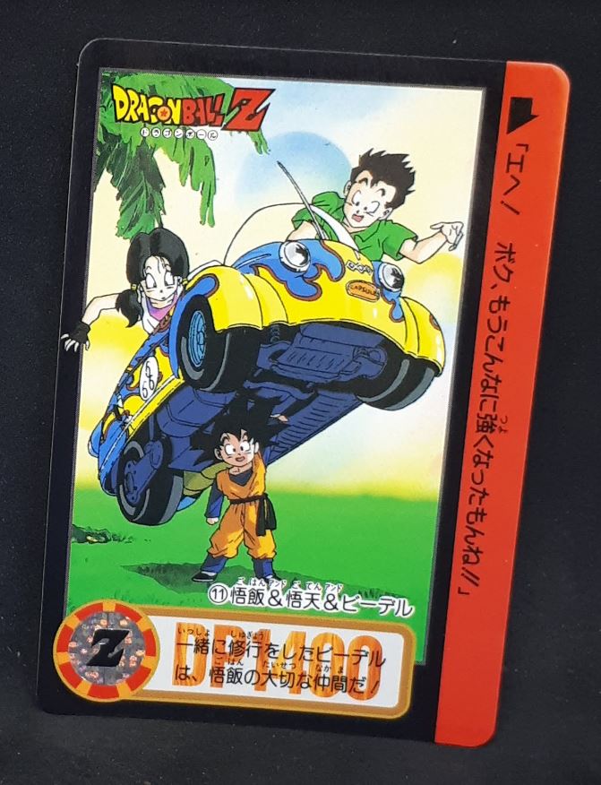 Carte Dragon Ball Z Carddass Part 17 n°11 (Total n°657) Bandai songoten songohan videl dbz cardamehdz 