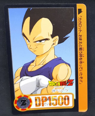 Carte Dragon Ball Z Carddass Part 17 n°28 (Total n°674) (1993) Bandai vegeta dbz