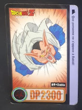 Charger l&#39;image dans la galerie, Carte Dragon Ball Z Carddass Part 18 fr n°69 (total n°715) (1995) bandai dabla