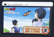 Charger l&#39;image dans la galerie, Carte Dragon Ball Z Carddass Part 18 n°56 (Total n°702) (1994) Bandai songoten songohan videl dbz