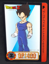 Charger l&#39;image dans la galerie, Carte Dragon Ball Z Carddass Part 18 n°62 (Total n°708) (1994) Bandai vegeta dbz